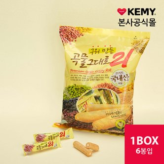  크리스피롤곡물그대로21 오리지널 크리스피롤 650g x 6입 개미식품본사