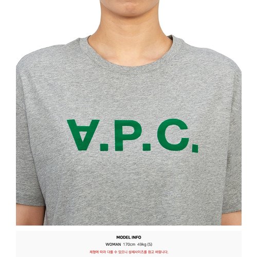 rep product image10