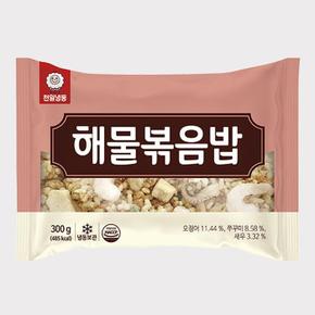 [천일] 해물 볶음밥 300g (S47225031)