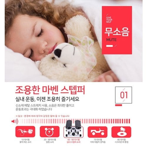 상품이미지8