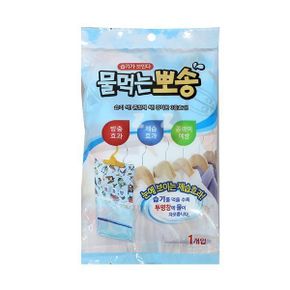 방충제 제습방충제 1개입 뽀송뽀송 물먹는 제습제