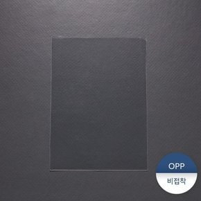 OPP비접착형투명봉투67 1묶음(200장)