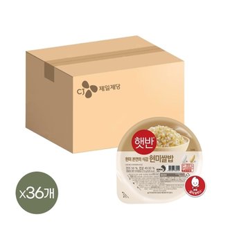  햇반 현미쌀밥 210g x36개