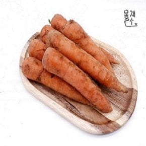 국산 흙당근 1kg 1팩