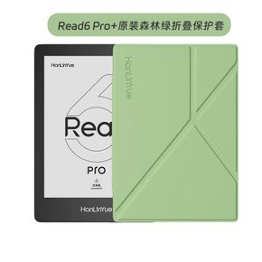 HanLinYue Read6 Pro 스마트 전자책 6인치스크린  4+64G 300PPI 리더기