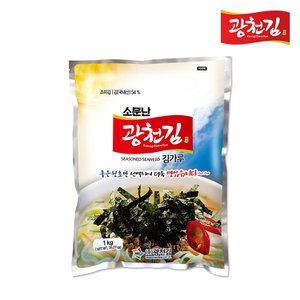 광천김 소문난 광천김 김가루 1kg
