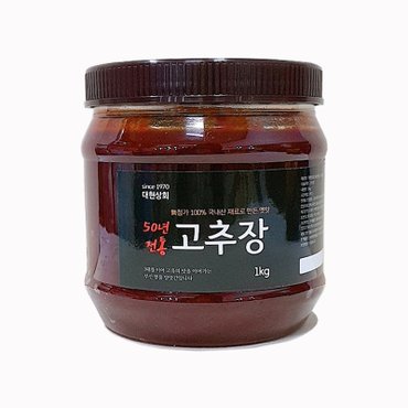 대현상회 50년전통 대현상회 국산 전통 고추장 1kg