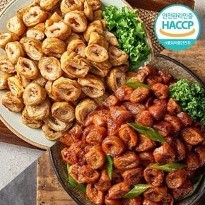 [HACCP] 참나무 훈연막창400g+숯불향 양념막창400g(소스100g)