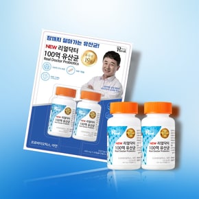 리얼닥터 100억 유산균(400mg*30캡슐*2병)