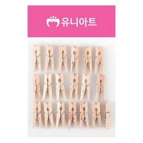 유니아트 1200 나무집게 (소) (원목)