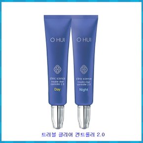 LG 오휘 클리닉 사이언스 트러블 클리어 컨트롤러2.0(15ml+15ml)