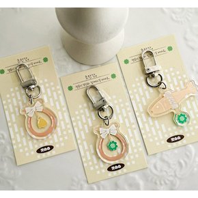 소코뚜레 부적 키링 액막이 명태 굿럭 북어 소뚜레 개업 자동차 새차 행운 수능 선물