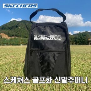 스케쳐스 골프화 신발주머니 슈즈백 신주머니 900001210XXX