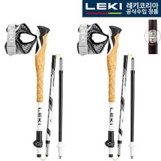 레키 크로스트레일 FX 수퍼라이트 컴팩트 4단 초경량 등산스틱 노르딕워킹 트레일러닝