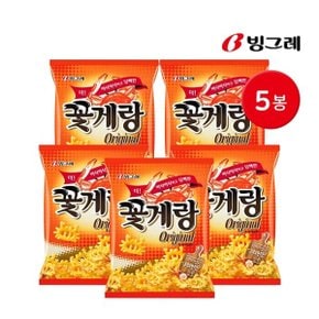 꽃게랑 70g 5봉