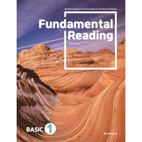 다락원 Fundamental Reading BASIC 1