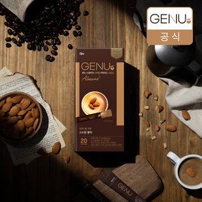 아몬드 스테비아 단백질 커피믹스 10.5g  X 20포