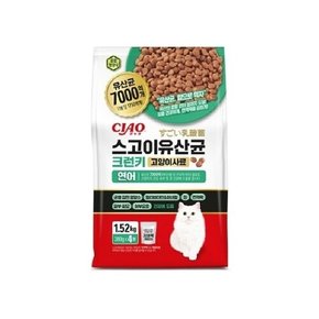 이나바 스고이 유산균 크런치 연어 P-343 1.52kg