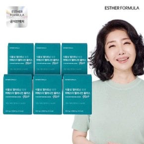 식물성 멜라토닌 함유 여에스더 멜라나인 플러스 6박스