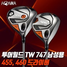 투어월드 TW747 남성용 드라이버 FD-6S, FP-6S