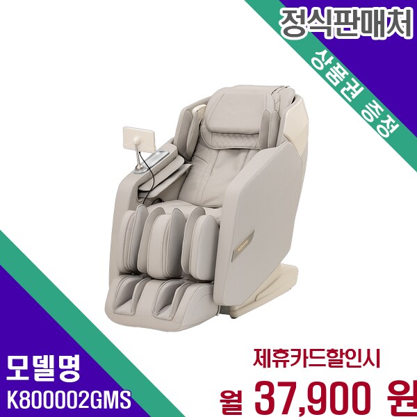 확대된 대표 메인이미지