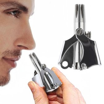 5. 수동식 코털제거..