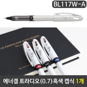 볼펜추천 볼펜 펜텔 에너겔 캡식 트라디오0.7 흑색 BL117W-A 1개 X ( 3세트 )