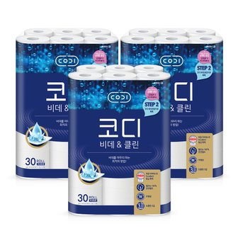 코디 [SSG]코디 비데&클린 천연펄프 30m×30롤 3팩(총 90롤,무료배송)