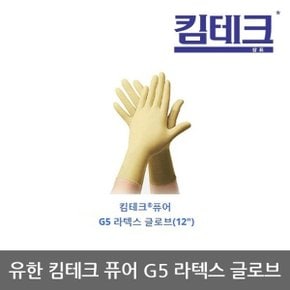 TO 유한 킴테크 퓨어 G5 라텍스 글로브 100개 1백