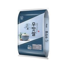 [24년 햅쌀] 우맛쌀 20KG / 최근도정 C[34245104]