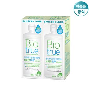 렌즈세척액 바이오트루 500ml*2 렌즈세정액