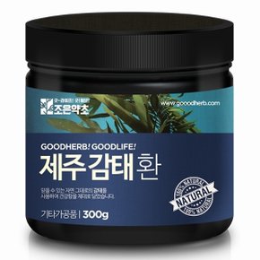 감태환 300g