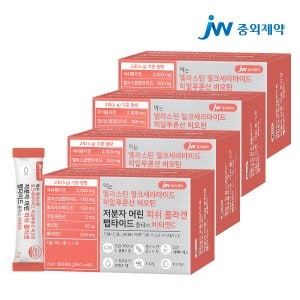 JW중외제약 엘라스틴 비오틴 저분자 피쉬 콜라겐 펩타이드 4박스