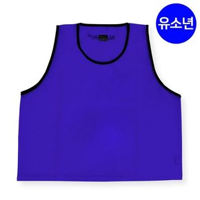 낫소 스포츠 팀조끼(V) 유소년용 (퍼플) (NATVS) 팀조끼 유소년용 NATVS
