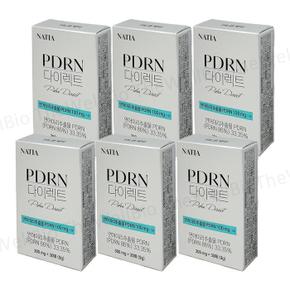 피디알엔 다이렉트 필름 녹여 글루타치온 리포좀  PDRN 6개 (S49926177)