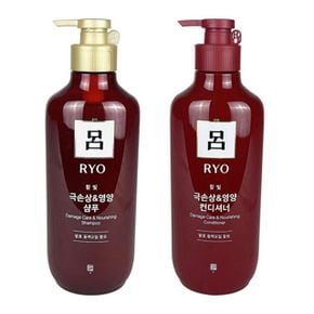 IS-SA 극손상 영양케어 샴푸 컨디셔너 세트 550ml