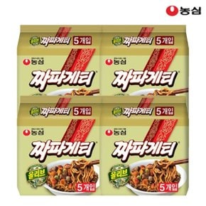 농심 올리브 짜파게티 140g x 20봉