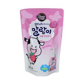 말랑이 버블 핸드워시 딸기 우유향 250ml