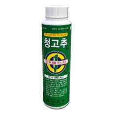 6번 청고추200ml 고추 착색 연속착과 다수확 붕소 미량요소 복합비료 식물 영양제 밑거름 퇴비 비료