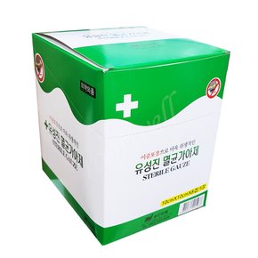 양행 유성진 멸균가아제(10cm/20포)x1박스 멸균거즈.상처드레싱 위생적인 이중포장