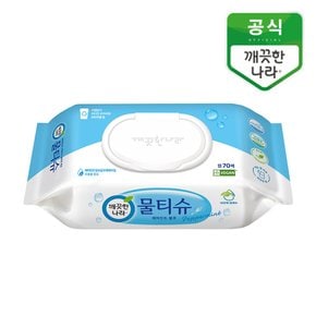 페퍼민트 물티슈 캡용기 70매