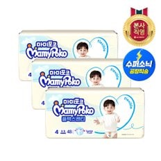 마미포코 FLEX팬티 대형 남여공용 48Px3팩(1BOX)