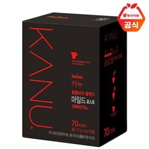 맥심 카누 마일드 레귤러 70T+랜던사은품(id당1개)