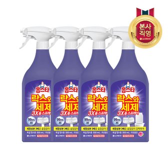 엘지생활건강 홈스타 락스와세제 3X 폼 스프레이 후로랄향 500ML x 4개