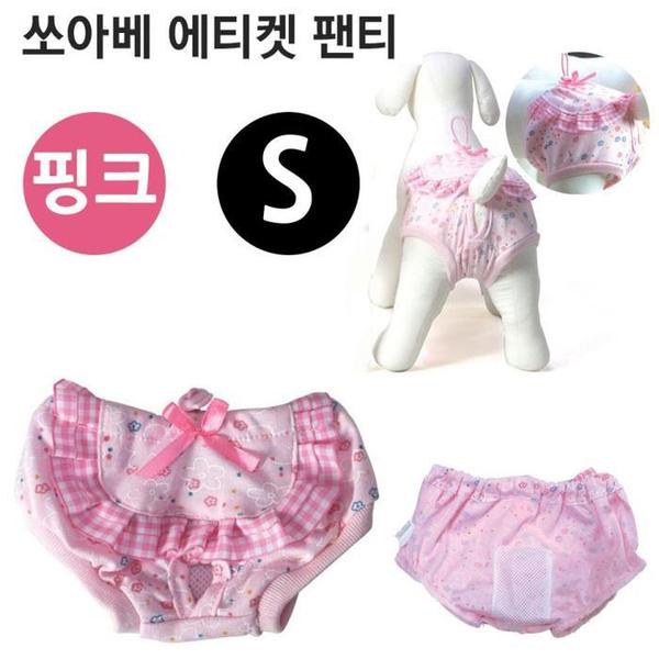 쏘아베 에티켓 팬티 (S) (핑크)(1)