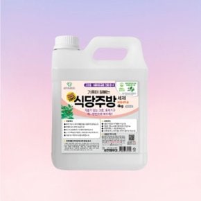 보현채우미 기름때 식당주방 클리너 4kg 파인솔 (WD3A91A)