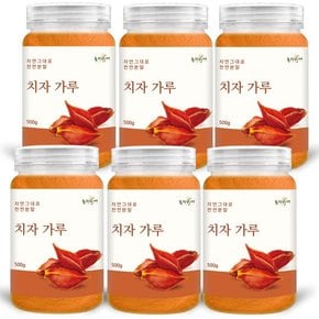 동의한재 수입 치자 가루 분말 500g x 6개