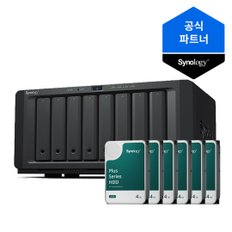 나스 8베이 NAS DS1821+ 24TB(4TBx6) 정품 HAT3300