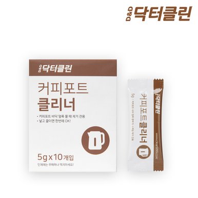 닥터클린 커피포트클리너 1개 (5g x 10개입)