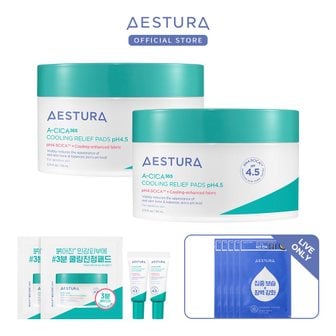 에스트라 에이시카 365 쿨링팩패드pH4.5 60매 2입